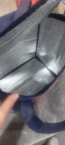 Products: Chiller Bag