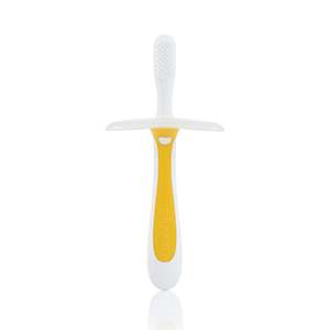 Dental Care: Training Toothbrush Lesson 1 - Yellow