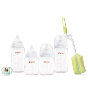 Pigeon Newborn Kit