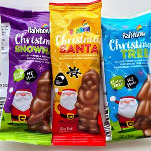 Seconds: Choc Marshmallow Xmas Treats - 3 pack