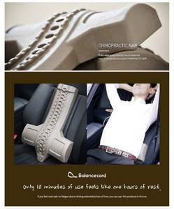 Products: Chiropractic Nap Otahuhu Chiropractic