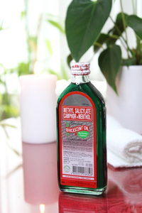 Pinoy – Efficascent (Camphor) Oil – PC002