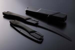 Limited Edition Gomboy Kuro to Celebrate the Gomboy’s 40th anniversary (Silky)