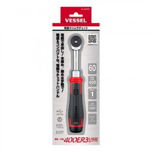 Vessel 400ER3 Electric Ratchet Handle (VESSEL)