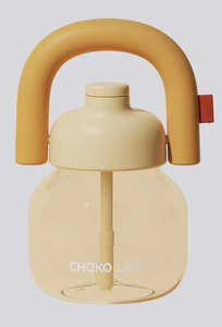 Linlin Kettle Water Bottle - Plastic  - Beige