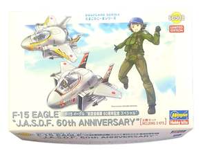 Sale: SALE Model Kit - Egg Plane Series F-15 Eagle JASDF #60508 (2 kits)
