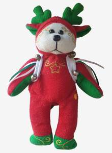 Christmas Collectables: BK Beanie Kids Bear - Dasher the Reindeer Bear (2009)
