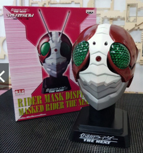 Vintage Toys Games Collectables: Vintage Banpresto Kanem Masked Rider Head "The Next"