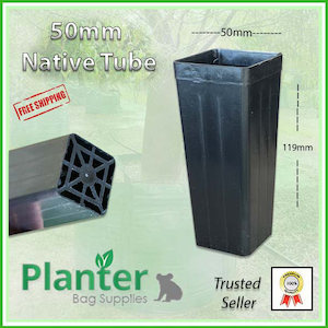 Products: 50mm Native Tube Deep