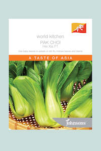 Seeds: Pak Choi (Bok Choi) - Hei Xia - 150 Seeds