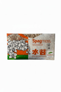 Pest Control Copy: Besgrow NZ Spagmoss 12L