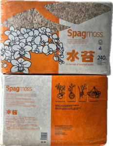 Besgrow NZ Spagmoss 240L