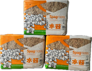 Pest Control Copy: Besgrow NZ Spagmoss 80L