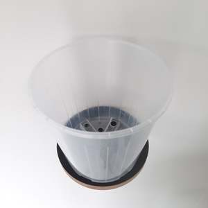 Gift Vouchers: Growpots - Clear 20cm