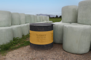 Plasback Recycling Bin - Plasback