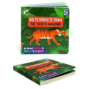 Books: Board Book Te Reo Actions - Kei te Hīkoi te Taika