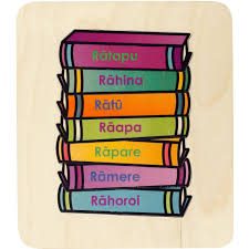 Days of Week Te Reo Māori Puzzle 7pc puzzle - Kiwi Made Toys