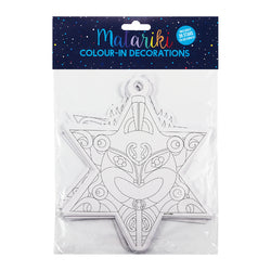 Maori Resources: Matariki Star Blanks 36pc - 24cm