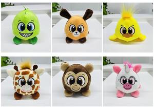 Physically Active: Animal Plush Ball - 8cm