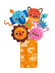 Pom Pom Animal Bouquet - Avenir