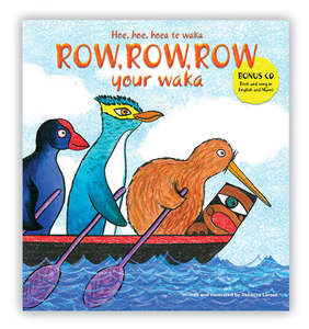Row, Row Row your Waka - by Rebecca Larsen