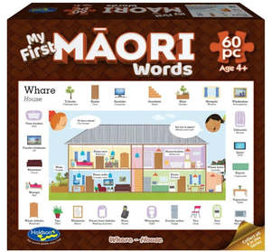 Puzzles Maori: My First Words Māori 60pc Puzzle - Whare