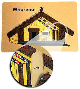 Puzzles Maori: Wharenui puzzle