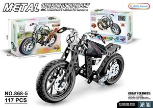 Metal Model Racing Racing Motorbike 117pc