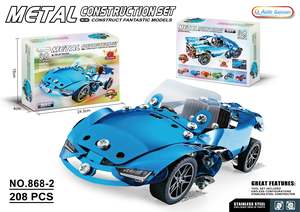 Metal Model Racing Car Blue 208pc
