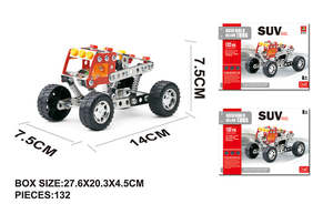 Screwing Materials: Metal Model SUV 132pc - Alloy Blocks