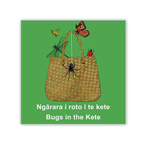 Bugs in the Kete