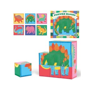 Picture Blocks Dinosaur Puzzle - eeBoo