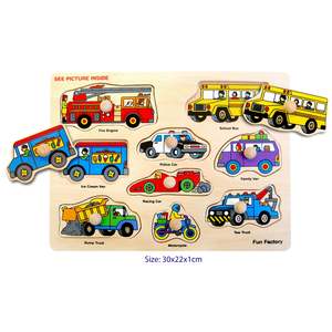 Wooden Vehicles Knob Puzzle - Fun Factory