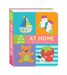 My First Words At Home by Wendy Kendall