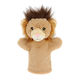 Lion Hand Puppet- Keeleco