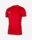 Nike Park Game Jersey - Adult - University Red