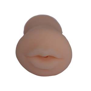 Masturbators: Passion Sleeve Male Pleasure Cup