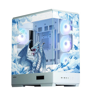Ice Drake P50 ATX Case