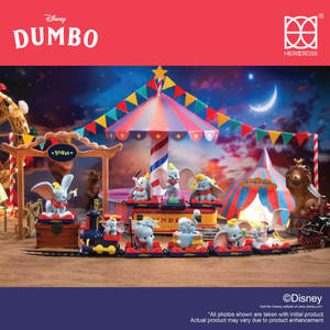 Dumbo Train Series Figure Blind Box