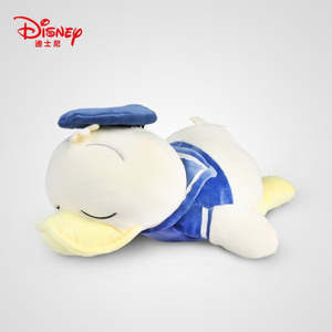 13" Morandi Collection (Lying Position) - Donald Duck