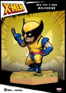 Frontpage: Beast Kingdom Mini Egg Attack X-Men Wolverine