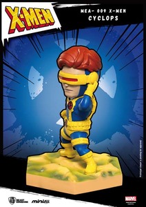 Beast Kingdom Mini Egg Attack X-Men Cyclops