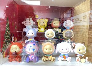 Toy City: ToyCity - Tudodori Sitting Baby Series Figure Blind Box Display Set