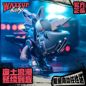 Chamelon Lizard Series 8 Figure Blind Box