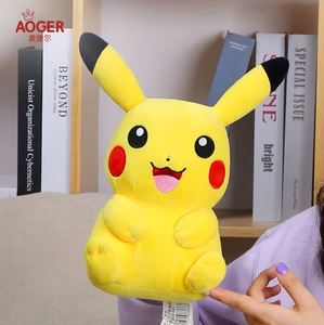 Aoger: Aoger Pokemon Pikachu (Fresh Style) 8 inches