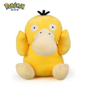 Aoger: Aoger Pokemon Psyduck/Koduck (Fresh Style) 8 inches