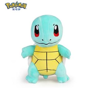 Aoger: Aoger Pokemon Squirtle (Fresh Style) 8 inches