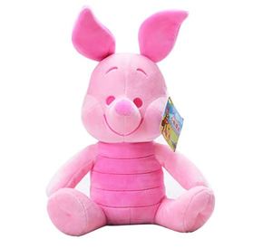 Aoger: Aoger Disney Piglet (Fresh Style) 9 inches