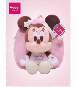 Kids Mini Backpack - Minnie Sweet Dream