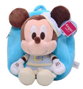 Kids Mini Backpack - Mickey Sweet Dream